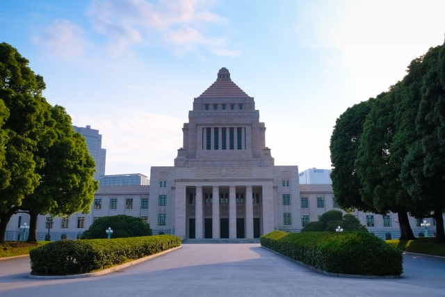 国民议会大楼