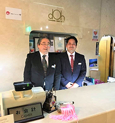 OMO卒業生の就職先